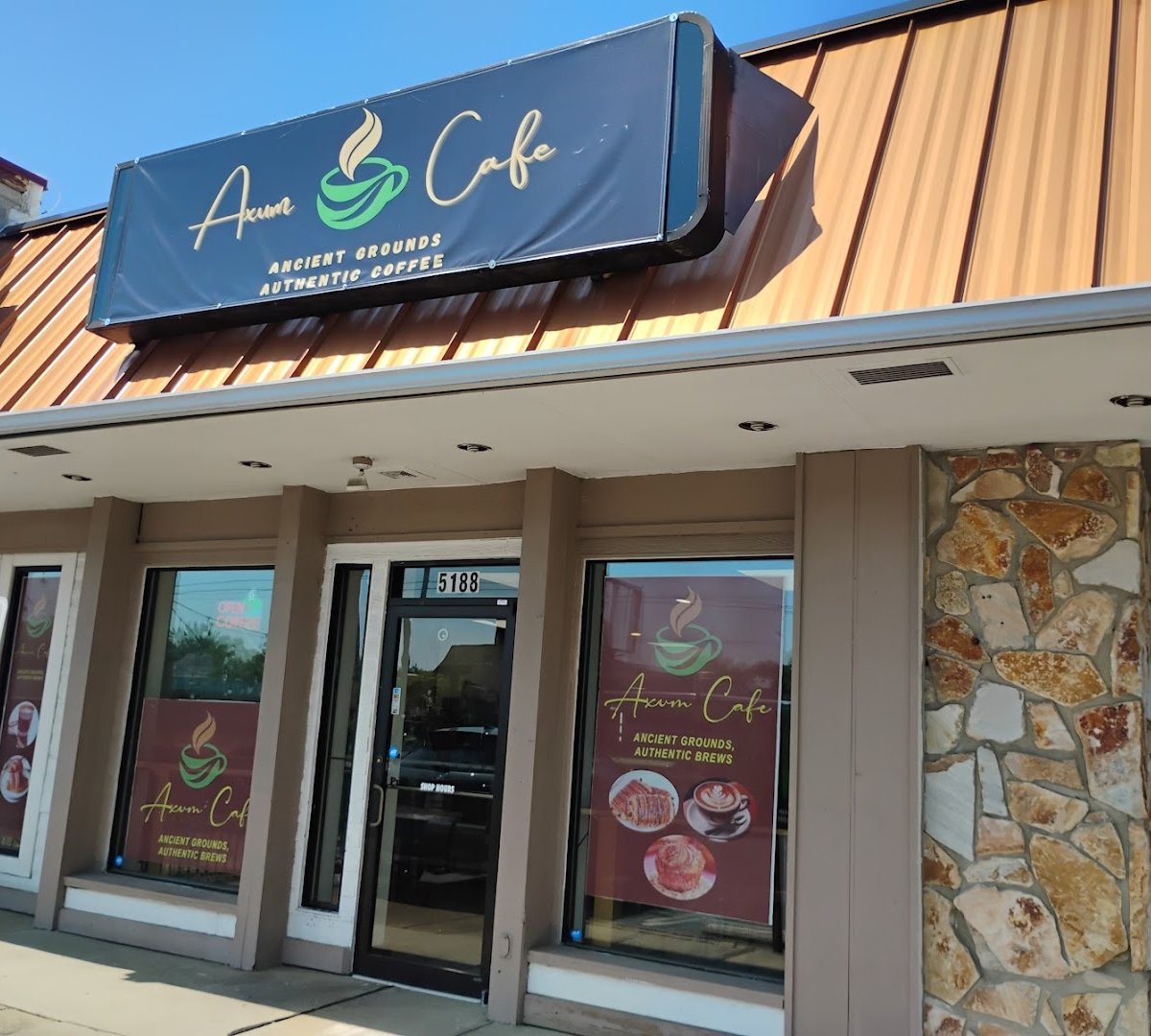 Axum Cafe specialty coffee shop in Columbus - photo 7