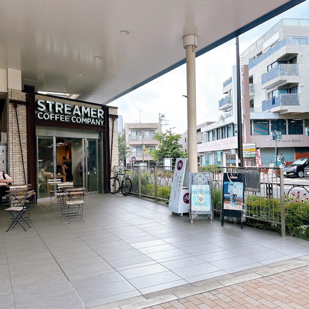 Storefront of STREAMER COFFEE COMPANY 東北沢駅店, specialty coffee shop in Tokyo