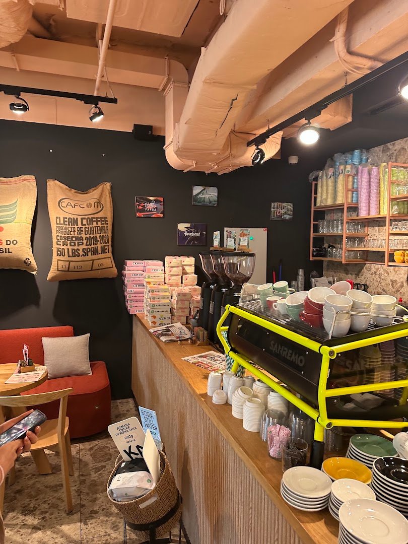 Interior of Kafeterija Sava Center, specialty coffee shop in Belgrade