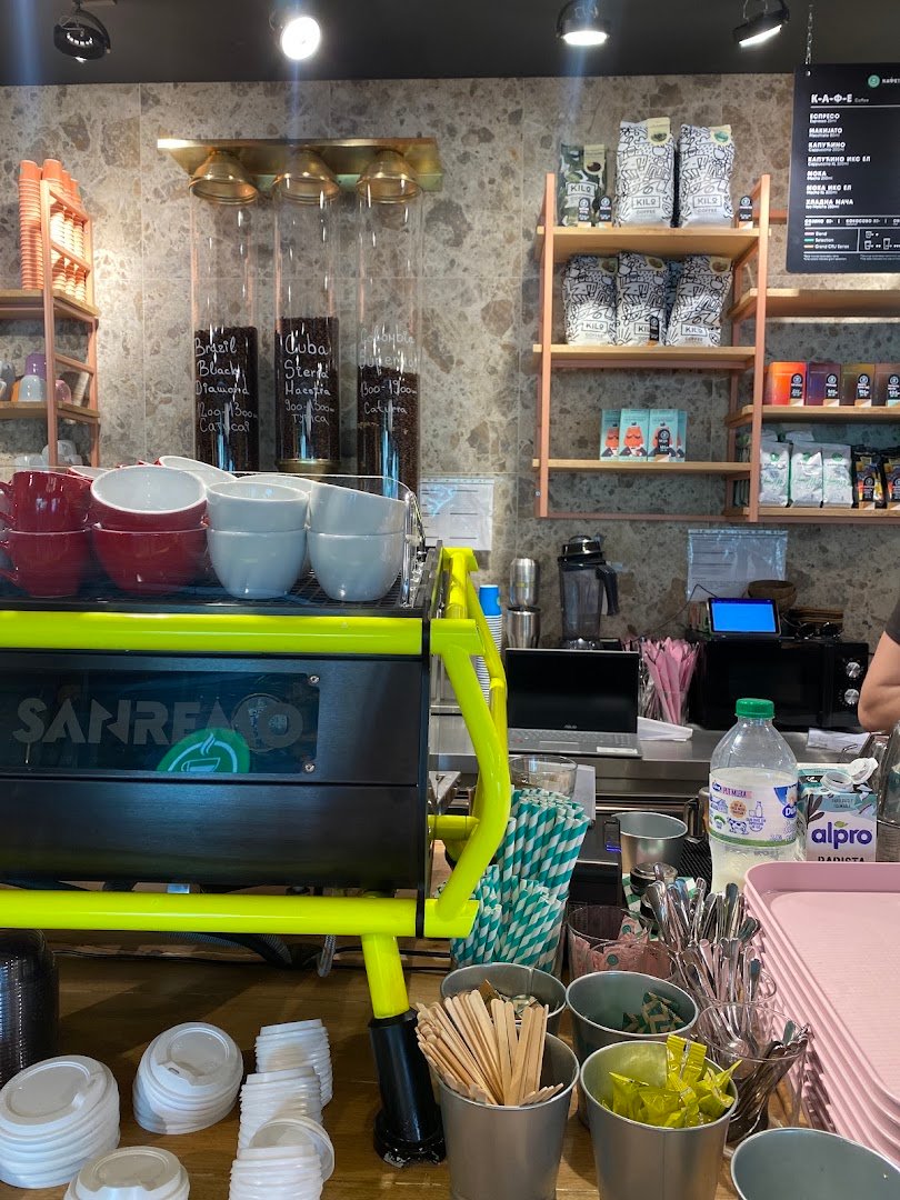 Interior of Kafeterija Sava Center, specialty coffee shop in Belgrade