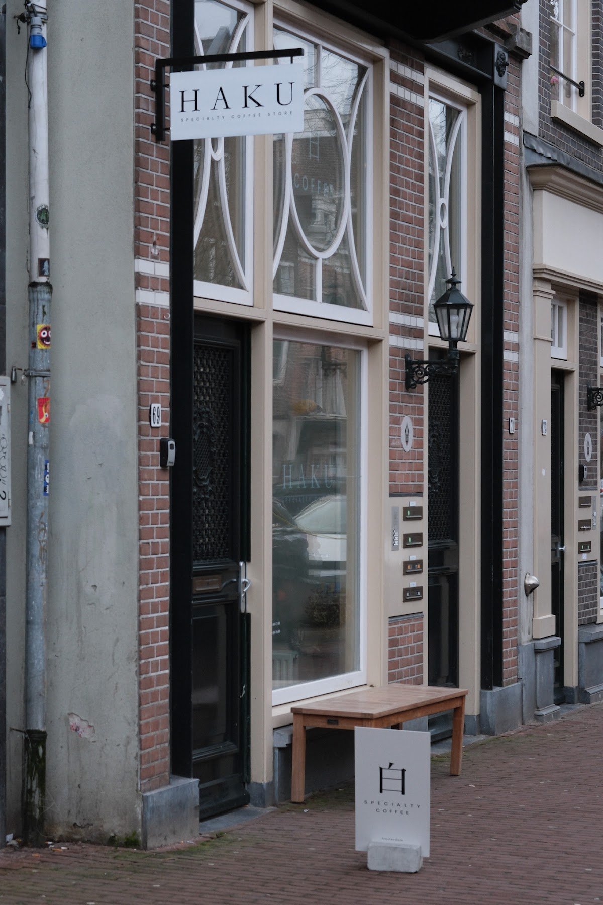 Haku Specialty Coffee specialty coffee shop in Amsterdam - photo 2