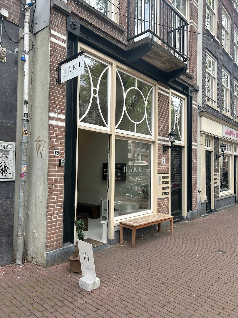 Haku Specialty Coffee specialty coffee shop in Amsterdam - photo 9