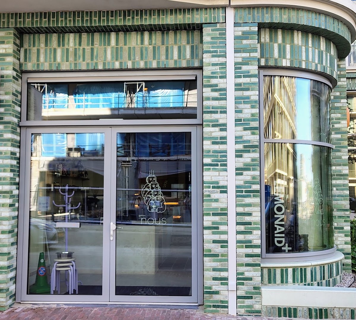 Nous - Coffee Store Docklandsweg specialty coffee shop in Amsterdam - photo 6