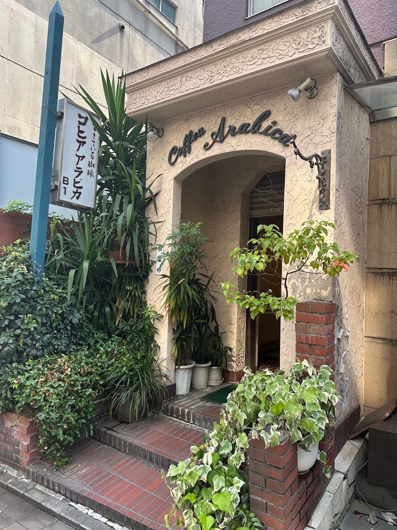 Storefront of Coffea Arabica, specialty coffee shop in Tokyo