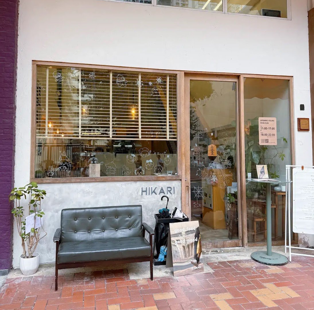 Storefront of HIKARI Coffee, specialty coffee shop in Hong Kong