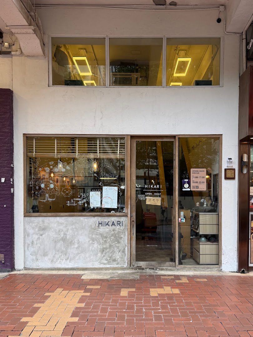 Storefront of HIKARI Coffee, specialty coffee shop in Hong Kong