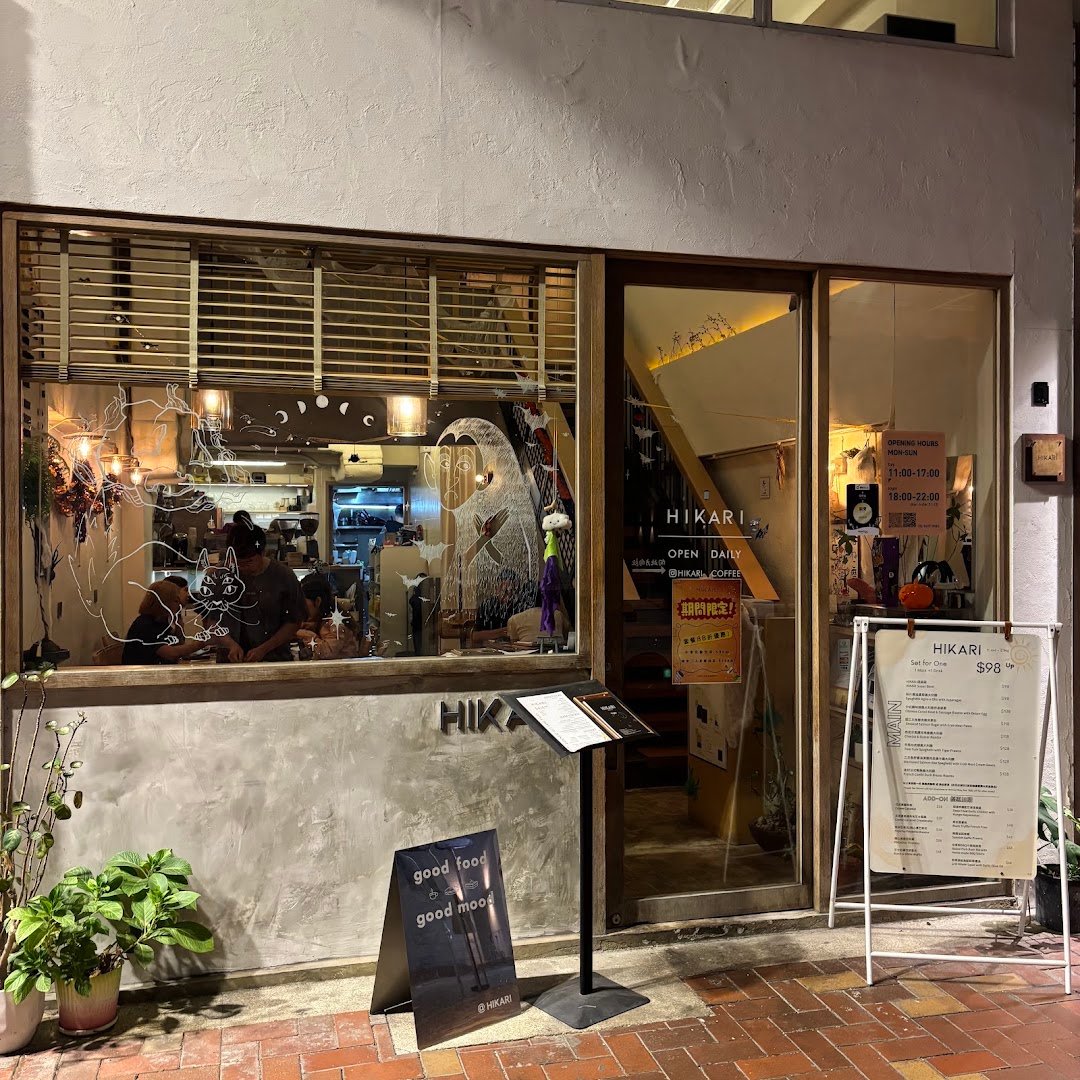 Storefront of HIKARI Coffee, specialty coffee shop in Hong Kong