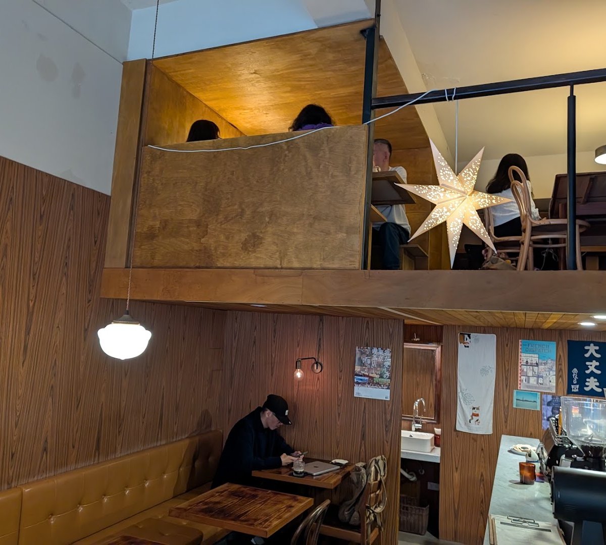 STONE espresso bar & coffee roaster specialty coffee shop in Taipei - photo 9