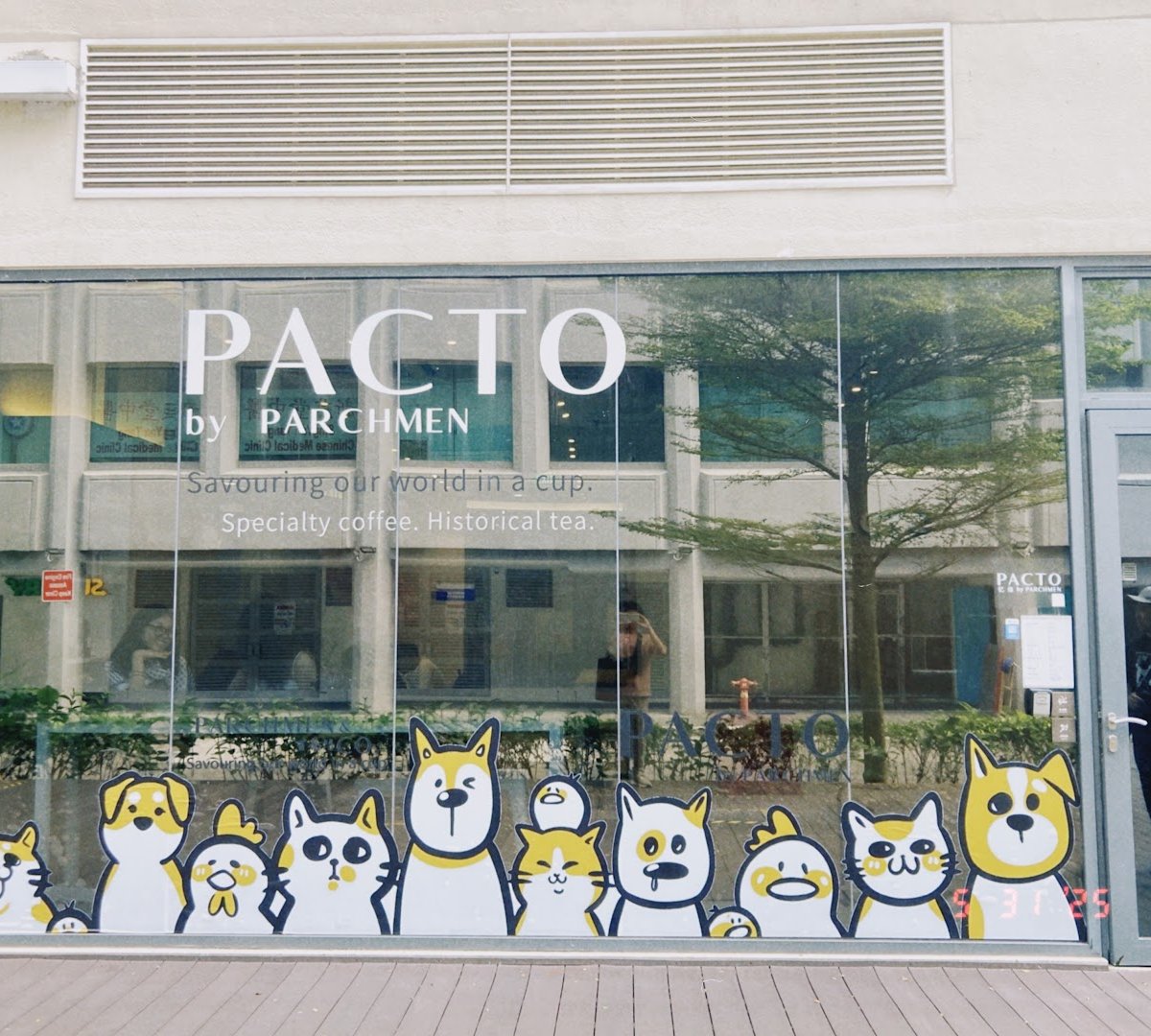 Storefront of Pacto by Parchmen (Lavender), specialty coffee shop in Singapore