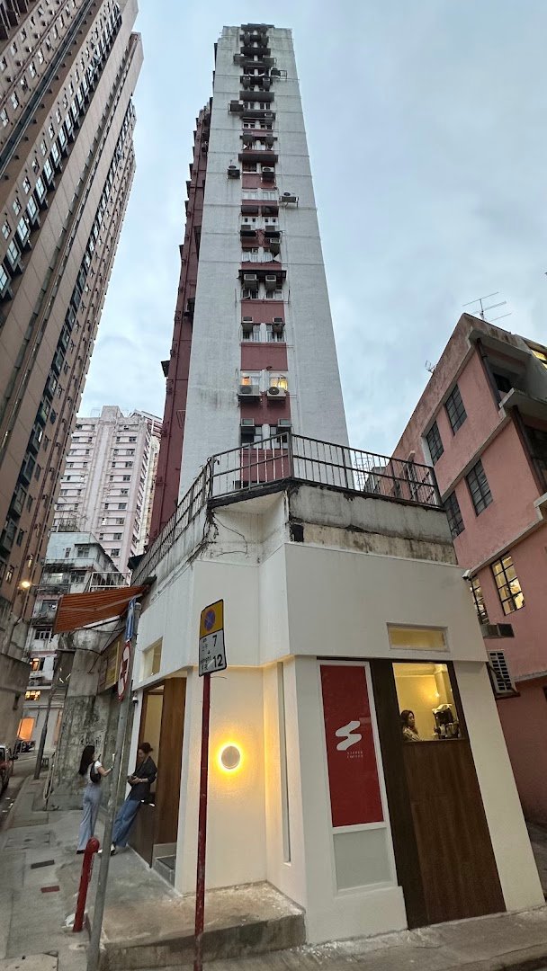 Storefront of Sipper Coffee, specialty coffee shop in Hong Kong