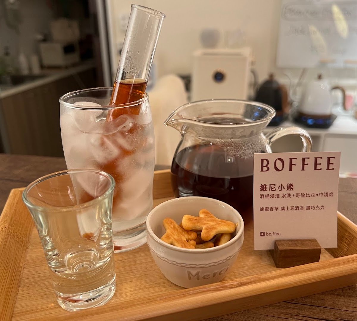 Boffee (上海水煎包旁的鐵門走進來) specialty coffee shop in Taipei - photo 3
