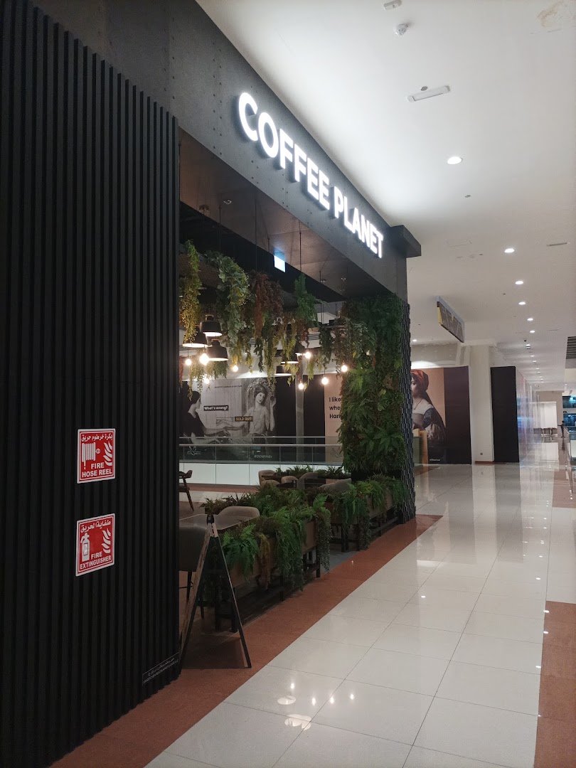 Coffee Planet - Dubai Outlet Mall specialty coffee shop in Dubai - photo 8