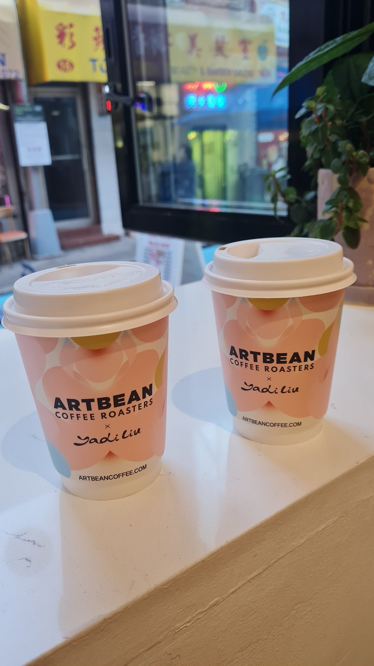 Artbean Coffee Roasters specialty coffee shop in New York - photo 13