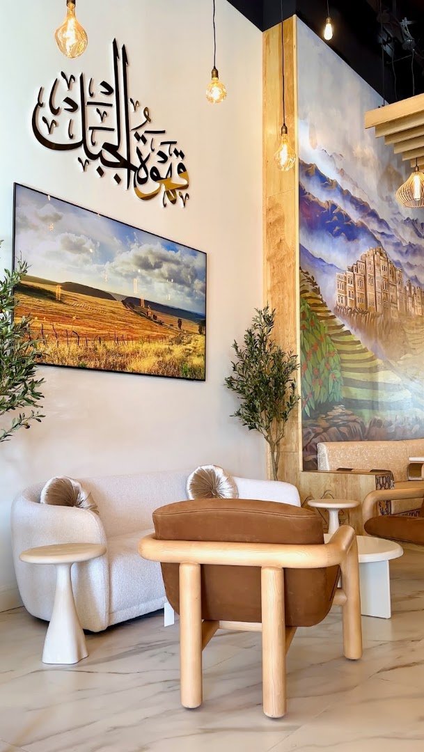 Jabal Coffee House specialty coffee shop in Detroit - photo 2