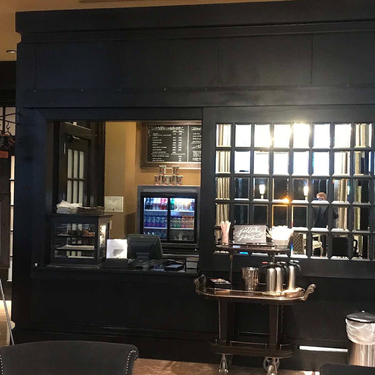 Jittery Joe’s Coffee specialty coffee shop in Atlanta - photo 7