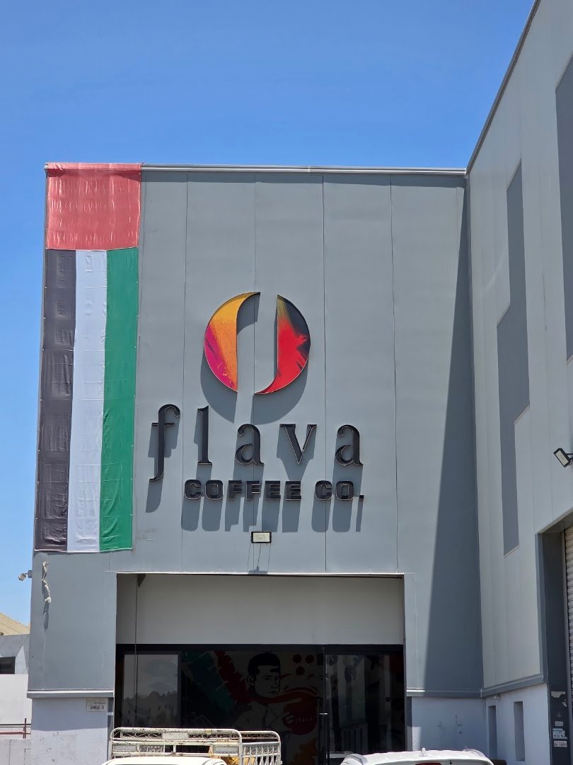 Flava Coffee Co. specialty coffee shop in Dubai - photo 6