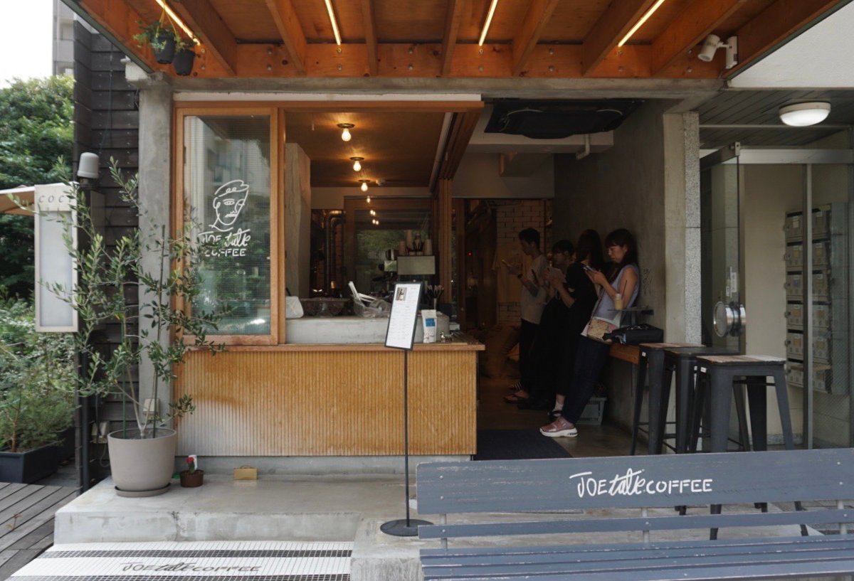 Storefront of JOE TALK COFFEE, specialty coffee shop in Tokyo