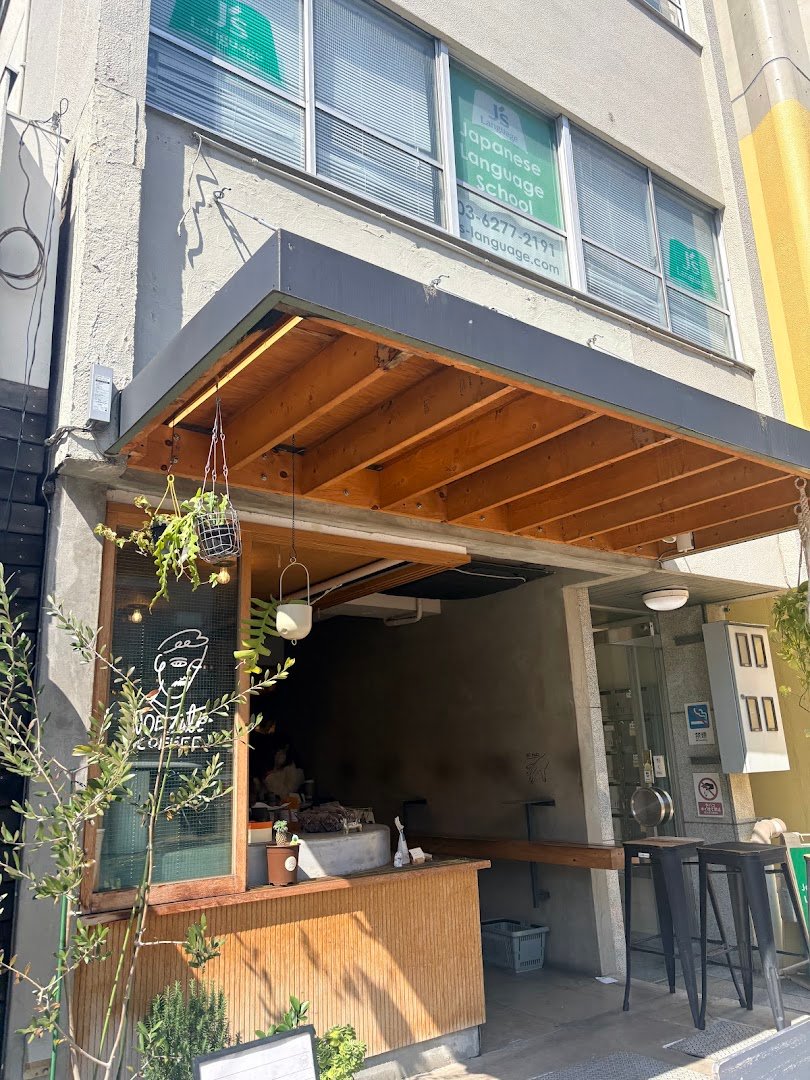 Storefront of JOE TALK COFFEE, specialty coffee shop in Tokyo
