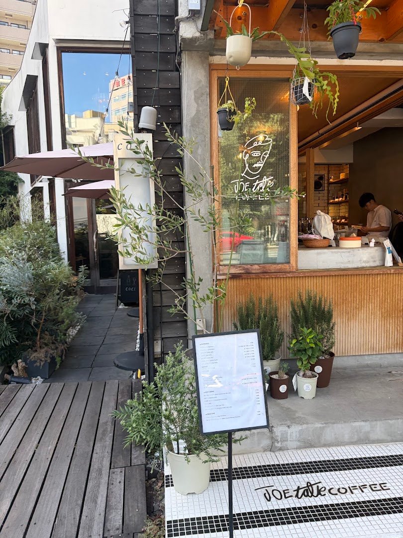Storefront of JOE TALK COFFEE, specialty coffee shop in Tokyo