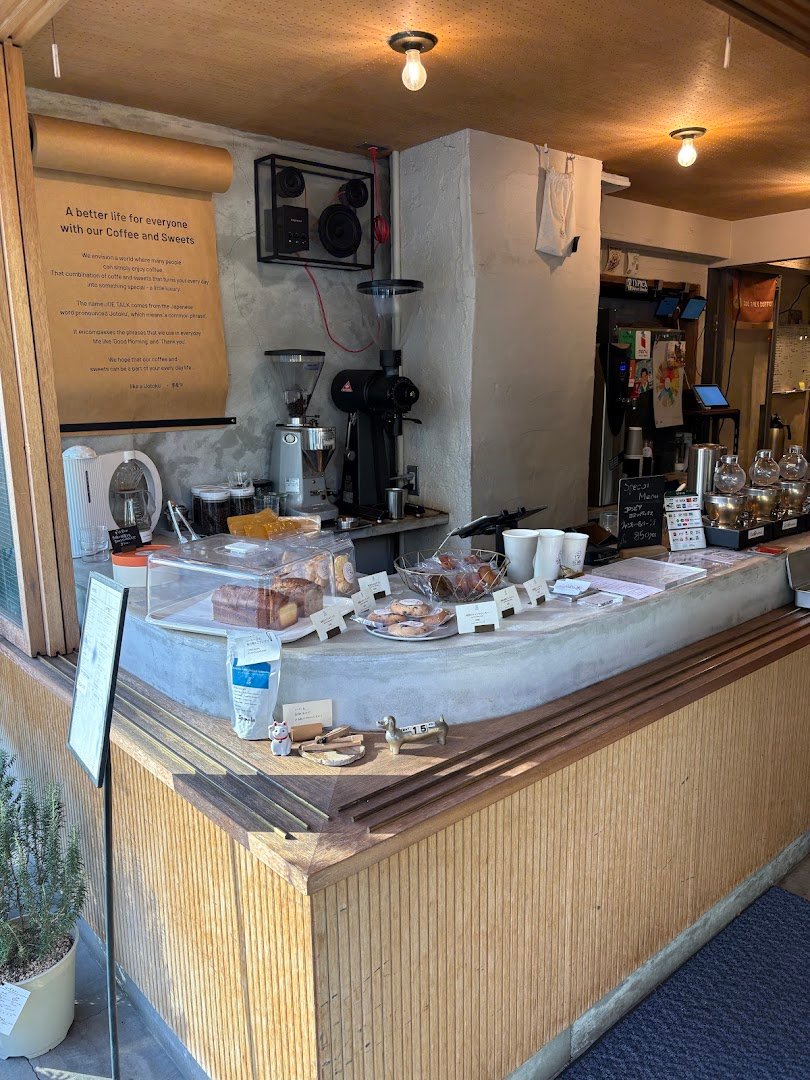 Interior of JOE TALK COFFEE, specialty coffee shop in Tokyo