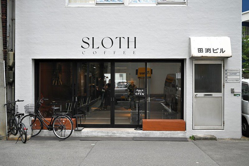 Storefront of SLOTH COFFEE ROASTERS 中津店, specialty coffee shop in Osaka