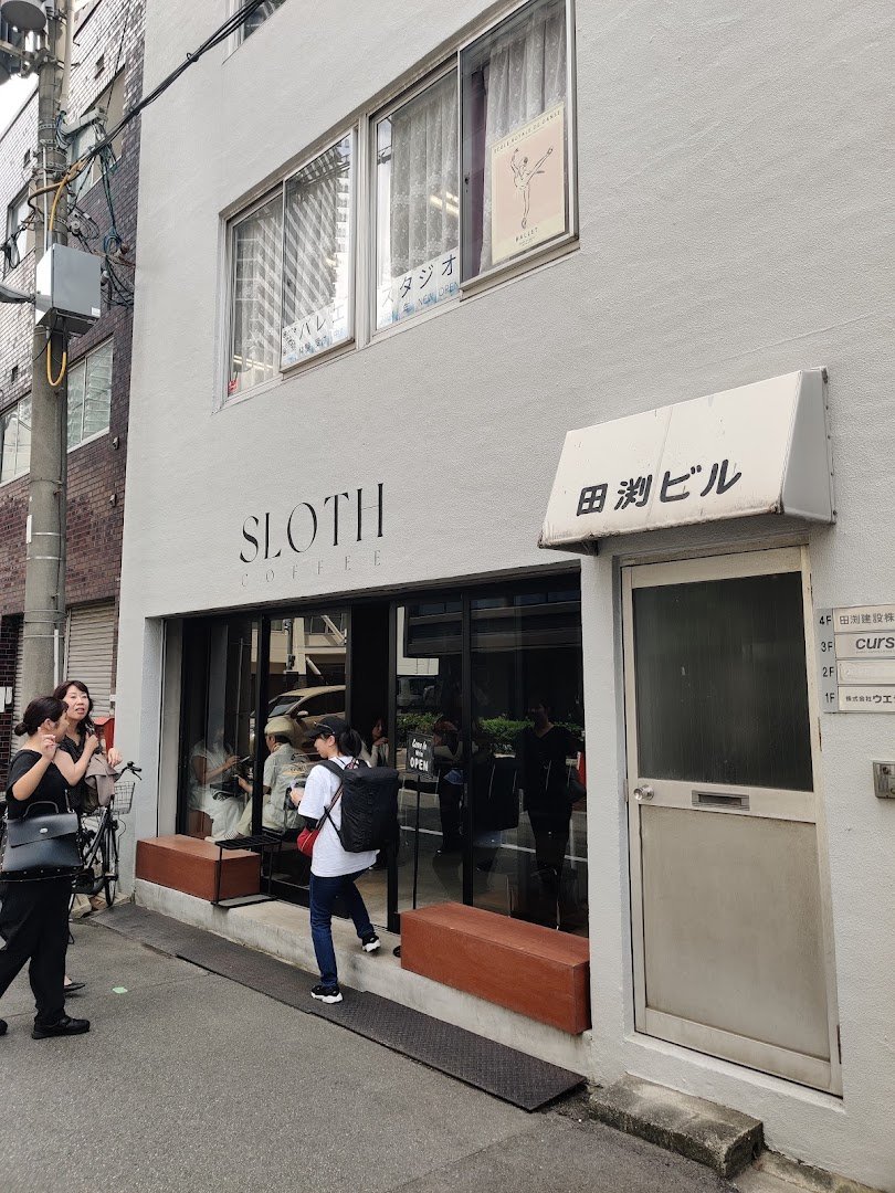 Storefront of SLOTH COFFEE ROASTERS 中津店, specialty coffee shop in Osaka