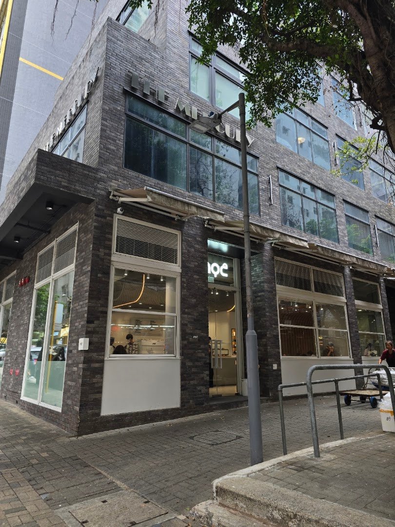 Storefront of noc, specialty coffee shop in Hong Kong