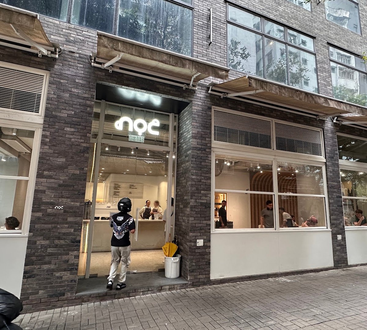 Storefront of noc, specialty coffee shop in Hong Kong