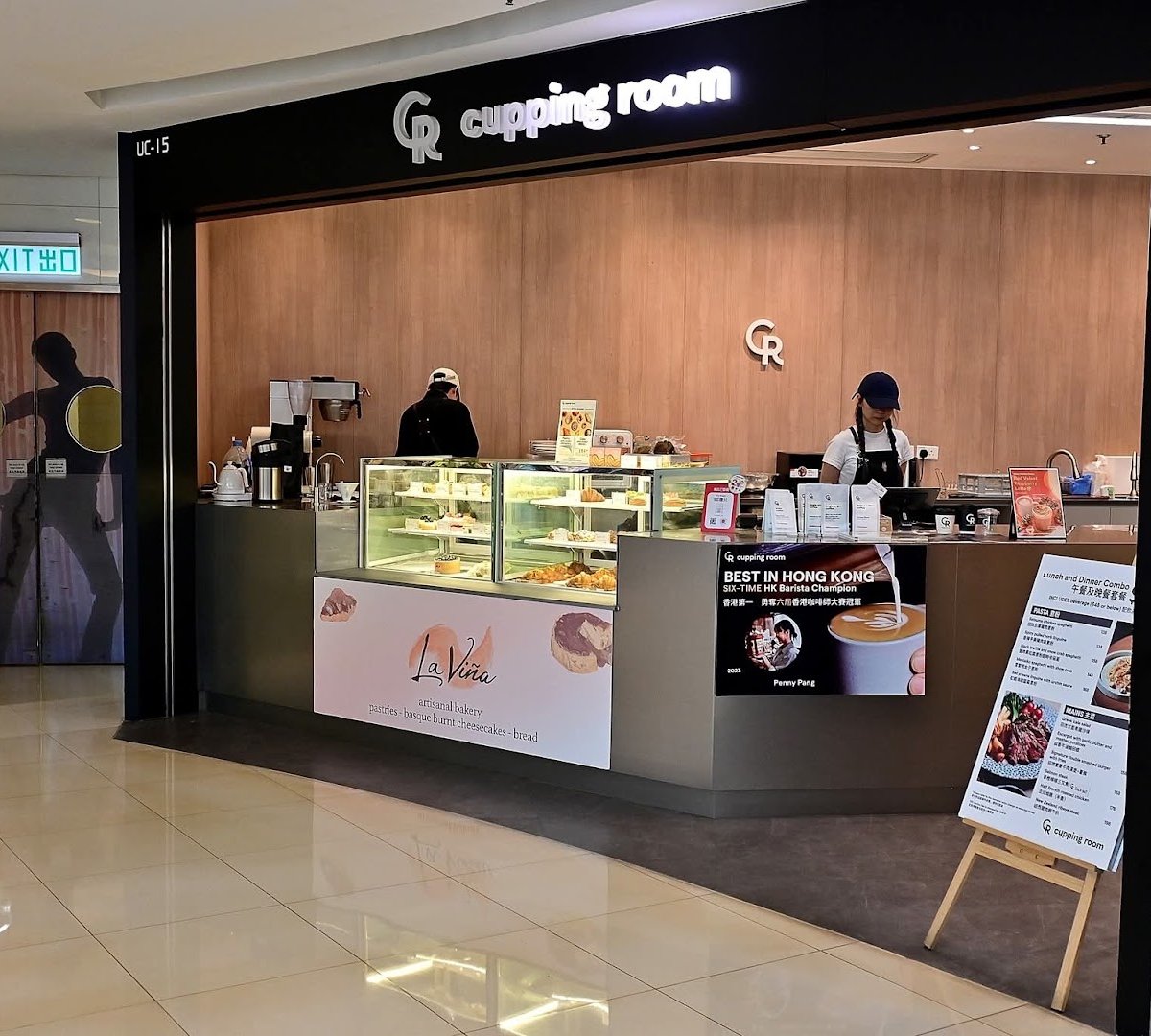 Storefront of Cupping Room, specialty coffee shop in Hong Kong