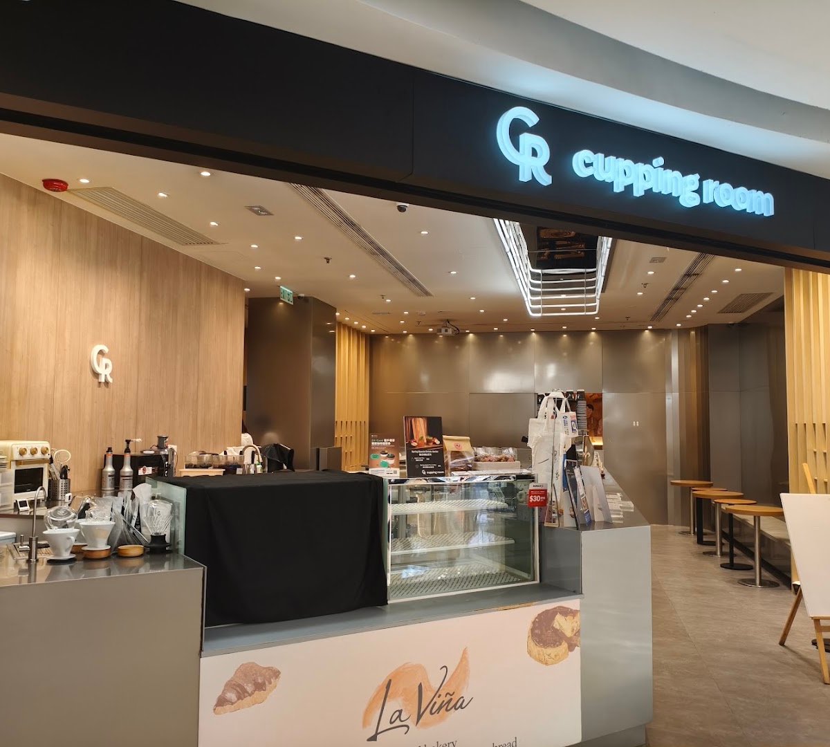Storefront of Cupping Room, specialty coffee shop in Hong Kong