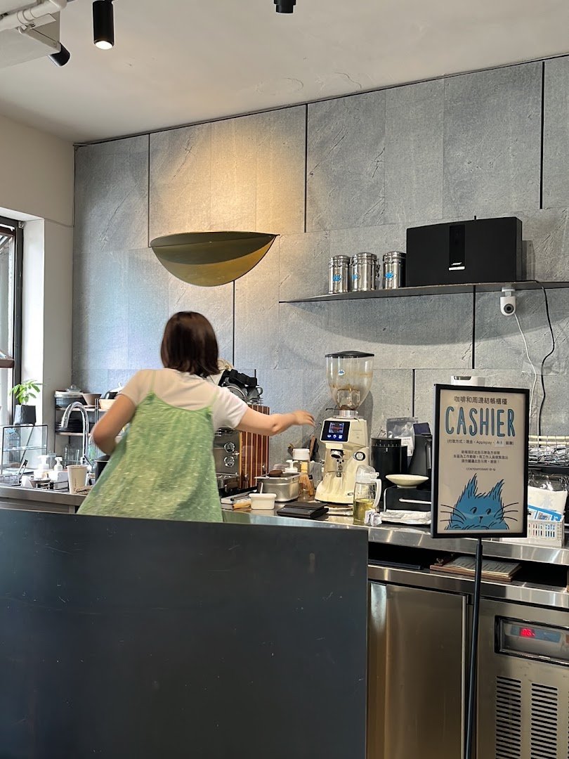 Coffee by U co.(有內用位) specialty coffee shop in Taipei - photo 10