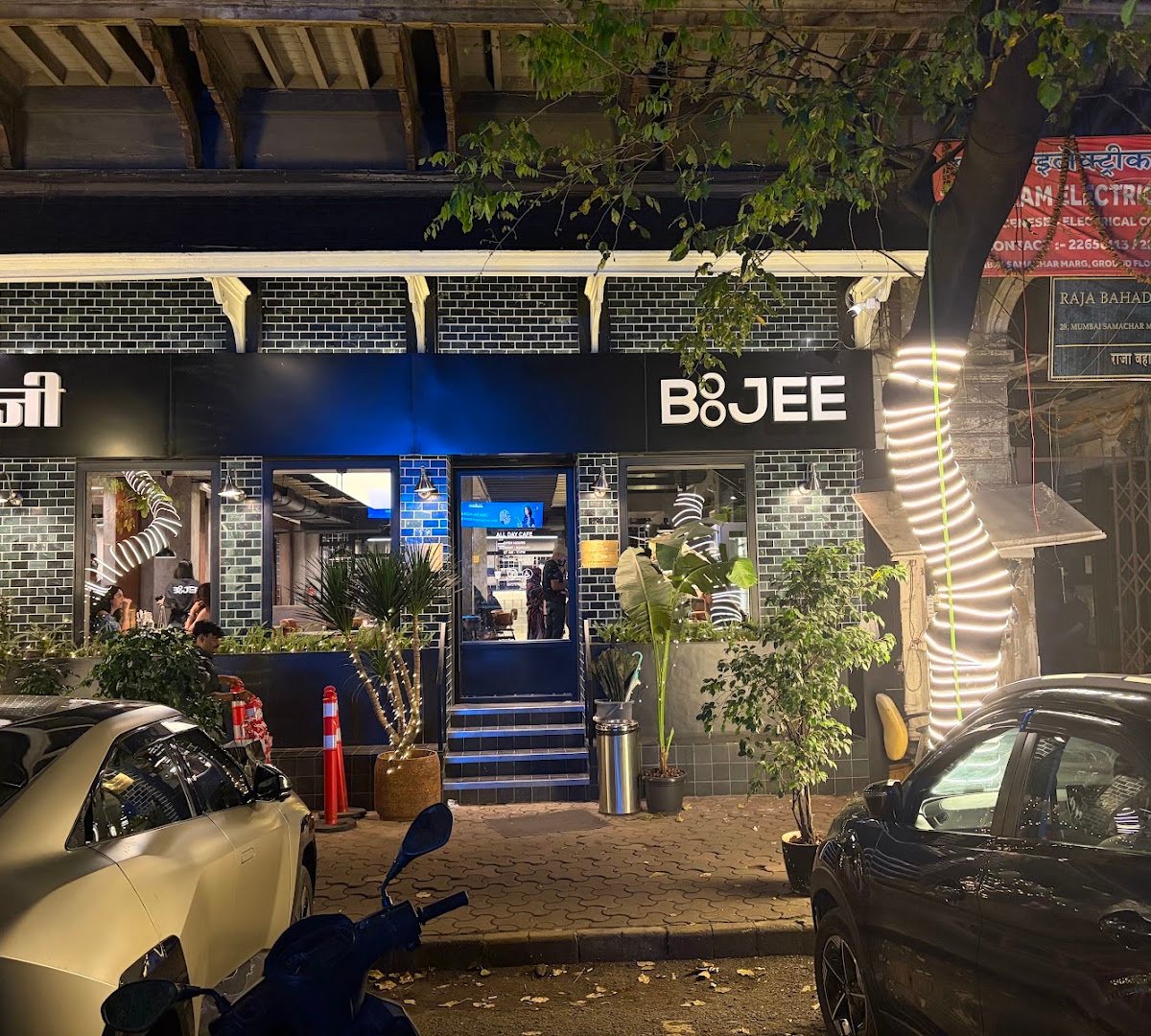 Storefront of Boojee cafe, specialty coffee shop in Mumbai