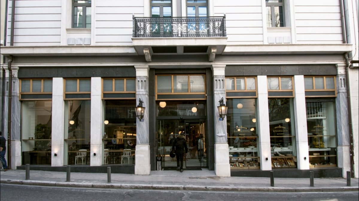 Storefront of ERGON House Athens, specialty coffee shop in Athens