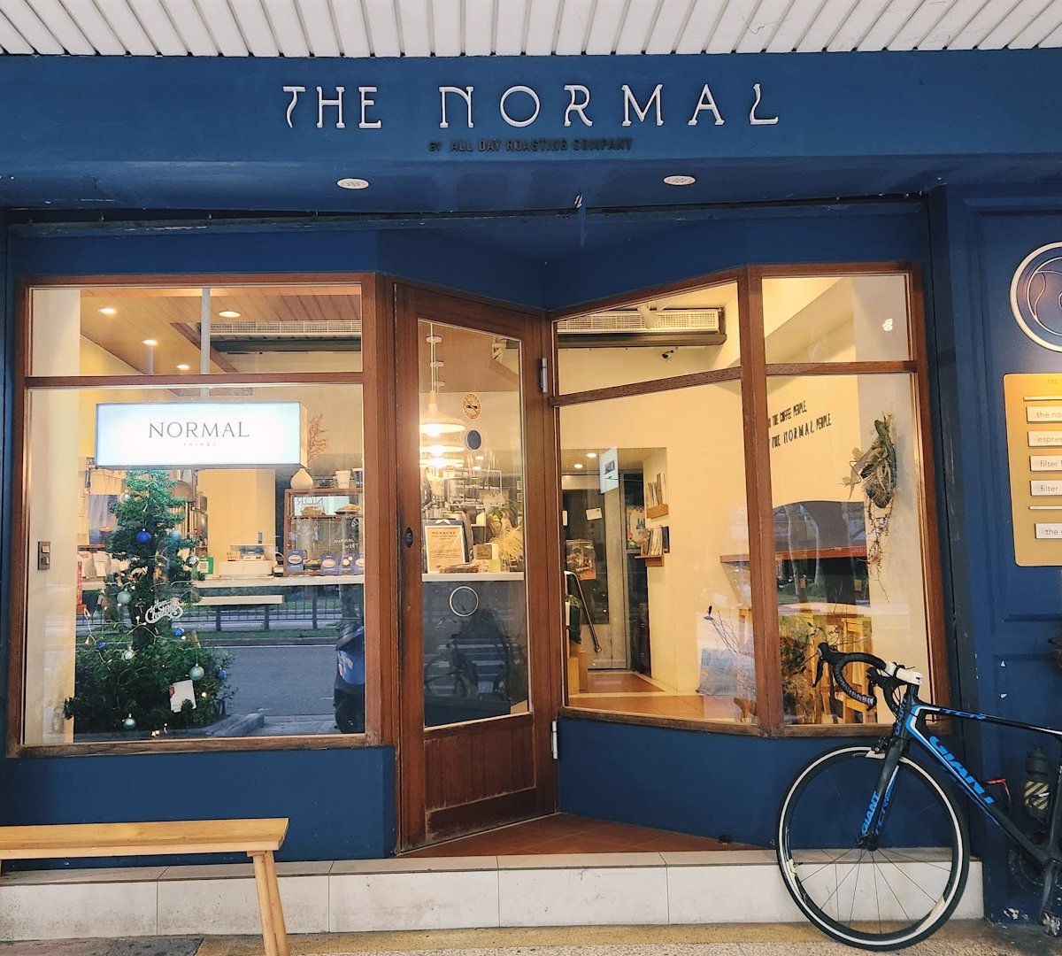 NORMAL COFFEE 仁愛店 specialty coffee shop in Taipei - photo 6