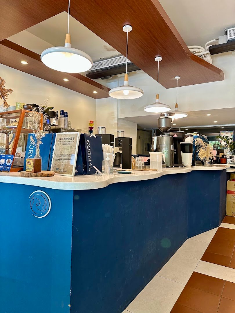 NORMAL COFFEE 仁愛店 specialty coffee shop in Taipei - photo 7