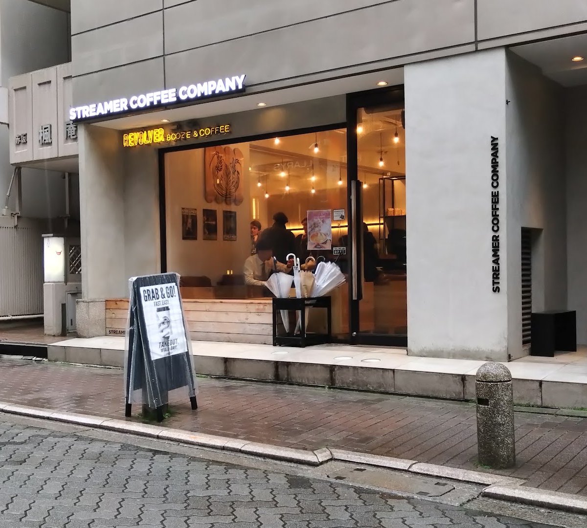 Storefront of Streamer Coffee Company Akasaka, specialty coffee shop in Tokyo