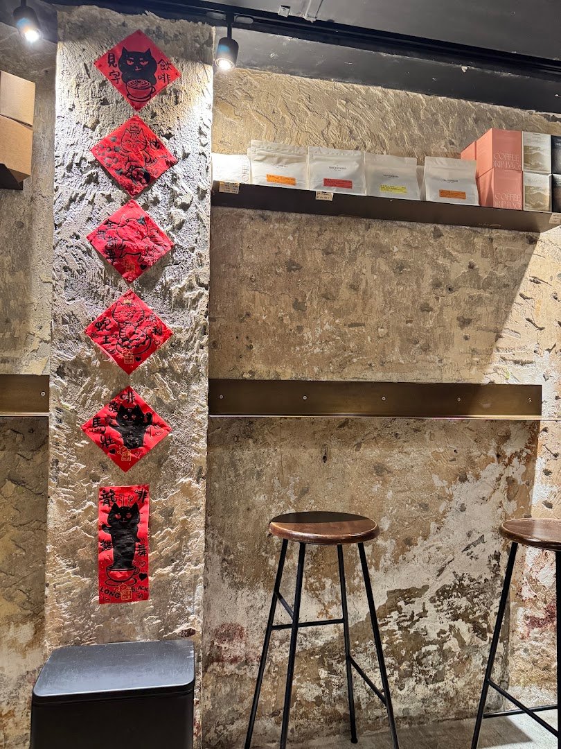 Interior of Coco Espresso, specialty coffee shop in Hong Kong