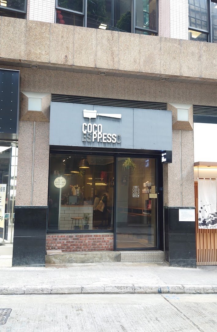 Storefront of Coco Espresso, specialty coffee shop in Hong Kong