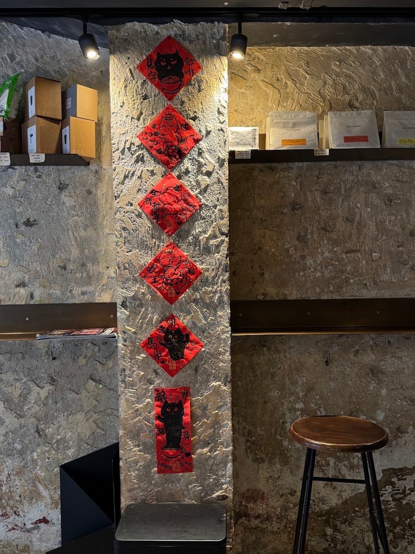 Interior of Coco Espresso, specialty coffee shop in Hong Kong