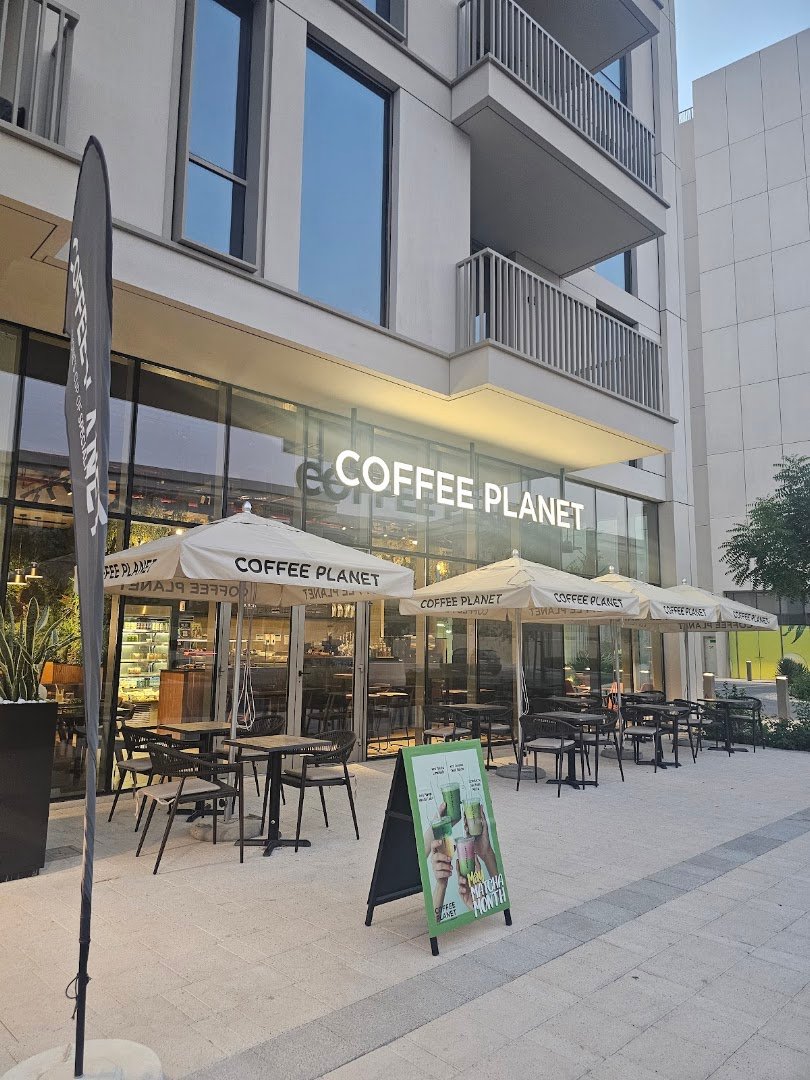Coffee Planet - Al Badia Living specialty coffee shop in Dubai - photo 8