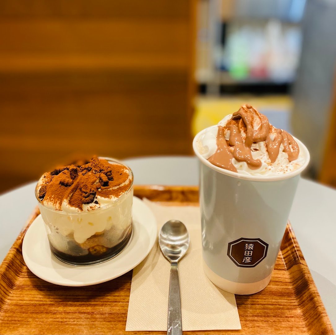Coffee at Sarutahiko Coffee Kichijoji Inokashira Koen Mae, specialty coffee shop in Tokyo