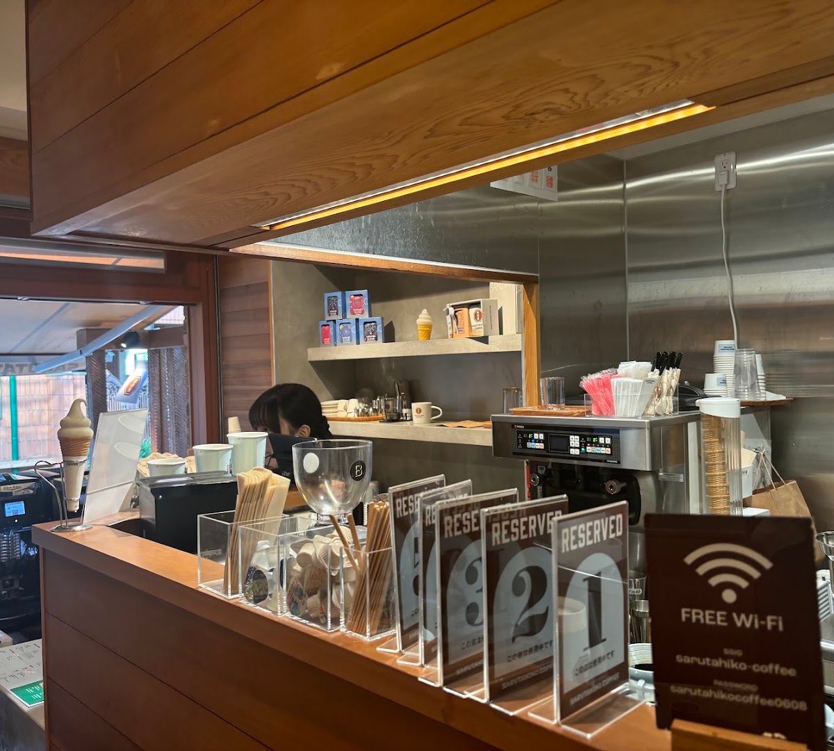 Interior of Sarutahiko Coffee Kichijoji Inokashira Koen Mae, specialty coffee shop in Tokyo