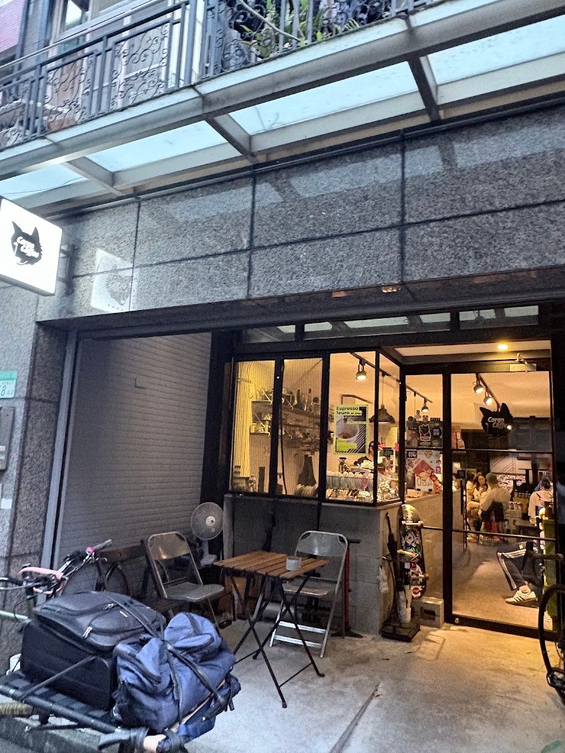 咖狗咖啡 Recycle Cargo Coffee specialty coffee shop in Taipei - photo 8