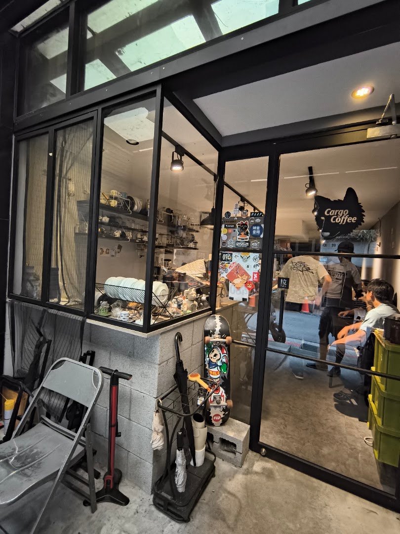 咖狗咖啡 Recycle Cargo Coffee specialty coffee shop in Taipei - photo 10