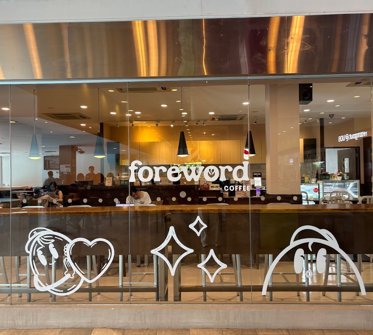 Storefront of Foreword Coffee @ NUS YST, specialty coffee shop in Singapore