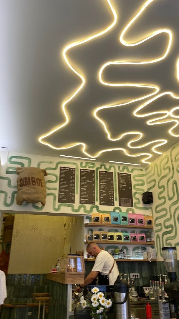 Interior of Simbol specialty coffee shop, specialty coffee shop in Belgrade