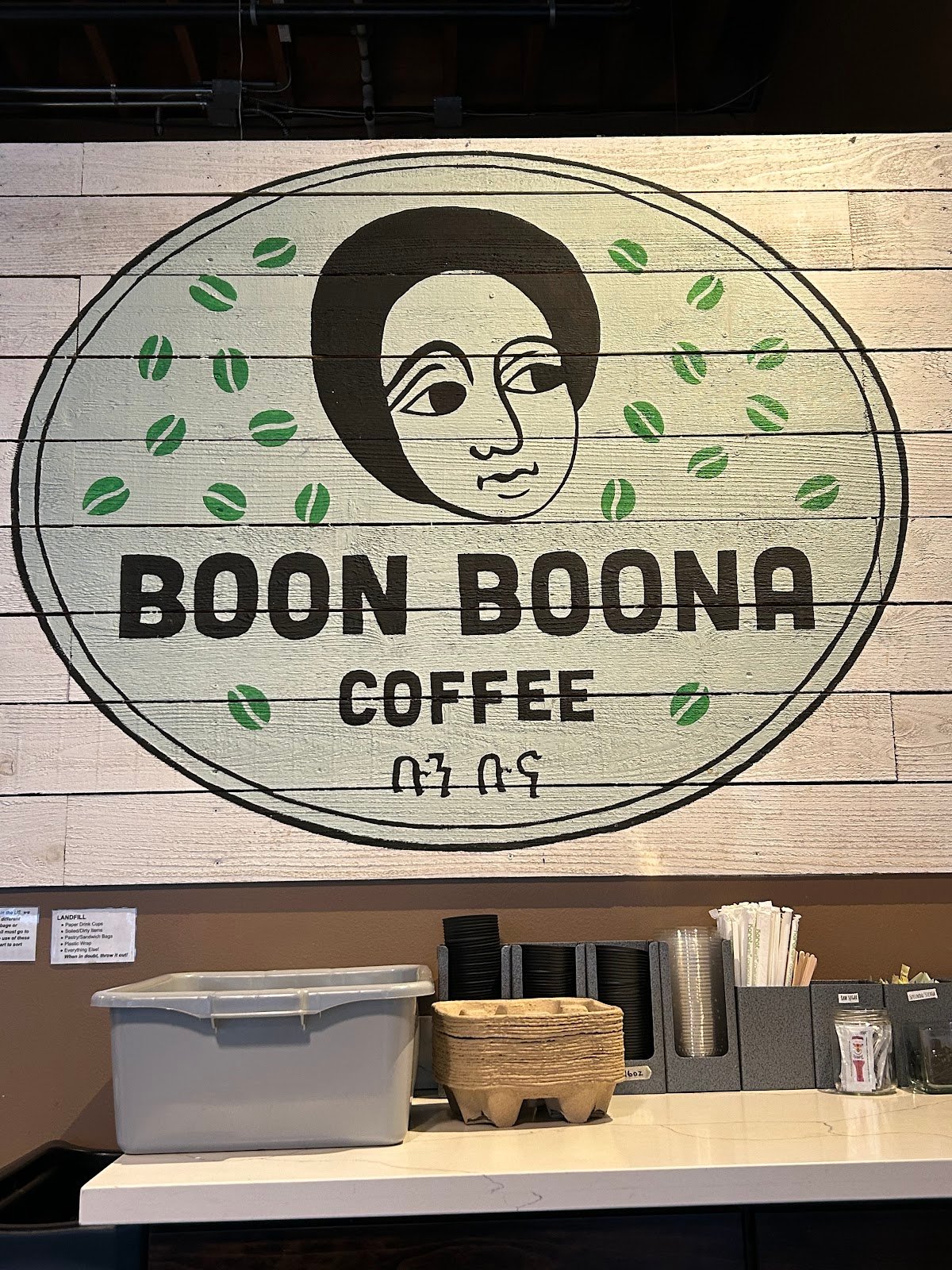 Boon Boona Coffee specialty coffee shop in Seattle - photo 3