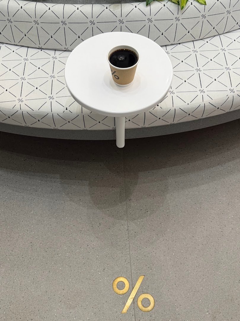 % ARABICA DUBAI NAD AL SHEBA specialty coffee shop in Dubai - photo 10