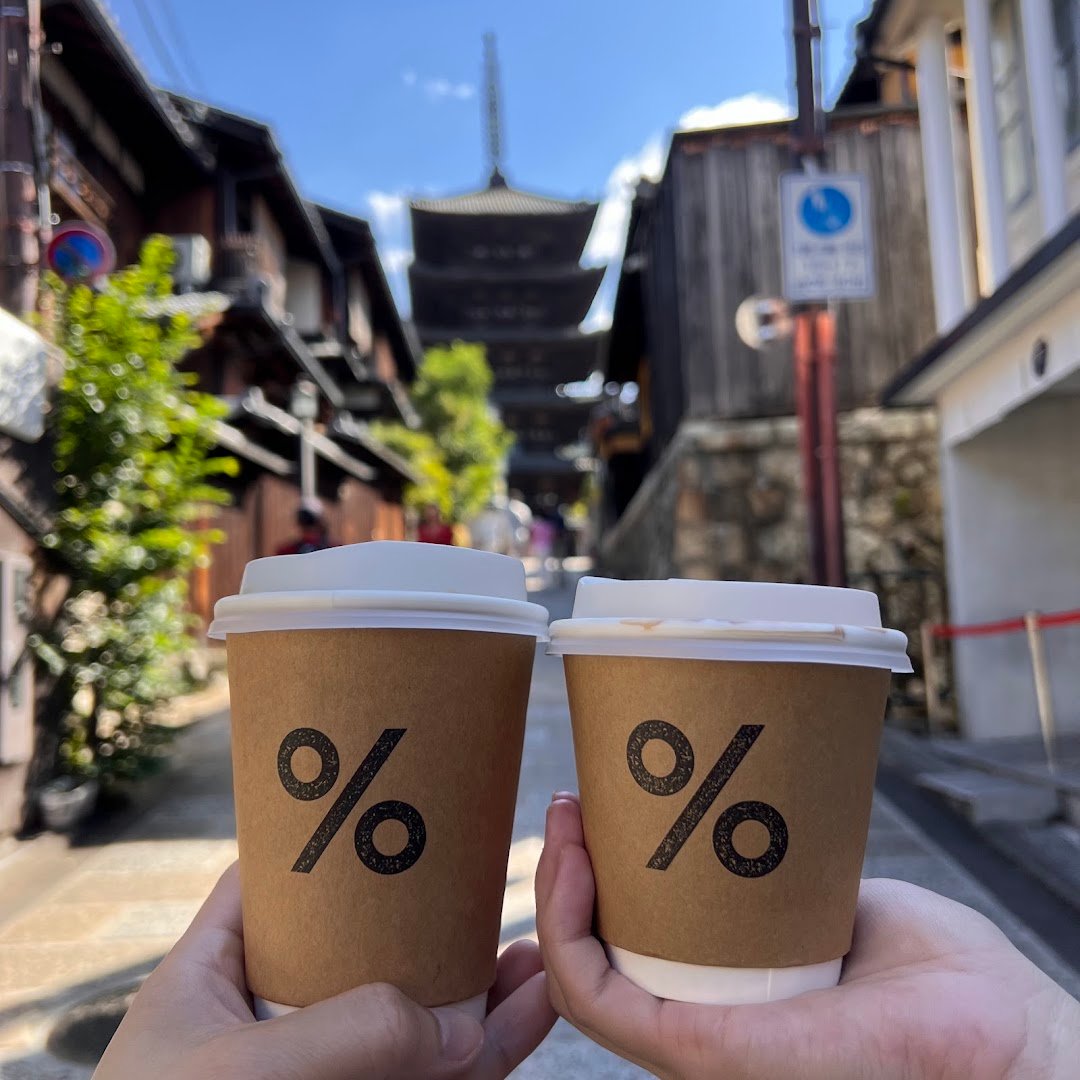 % ARABICA Kyoto Higashiyama specialty coffee shop in Kyoto - photo 4