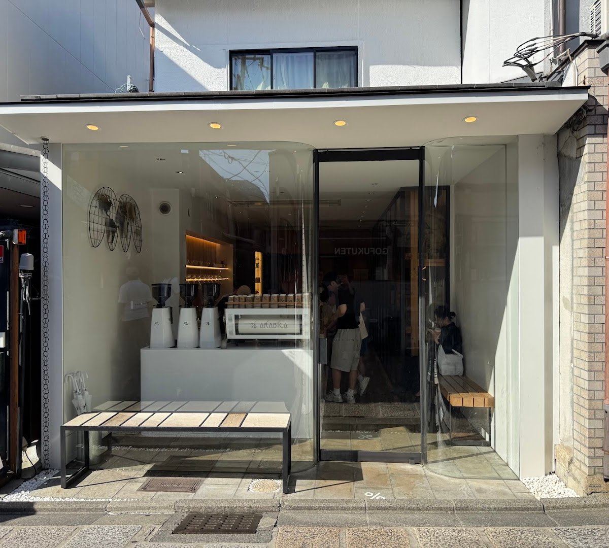 % ARABICA Kyoto Higashiyama specialty coffee shop in Kyoto - photo 5